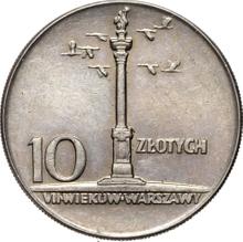 10 Zlotych 1965 MW   "Sigismund's Column"