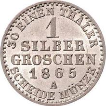 1 серебряный грош 1865 A  