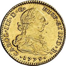 2 escudo 1779 NR JJ 