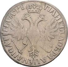 Poltina (1/2 Rubel) ҂АΨE (1705)    "Verziert"