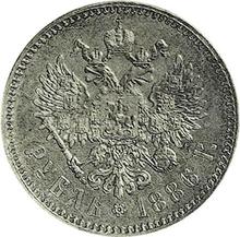 1 rublo 1886    "Cabeza grande" (Prueba)