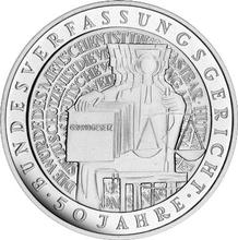 10 марок 2001 F   "Конституционный суд"
