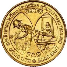 9000 Baht BE 2523 (1980)    "FAO"