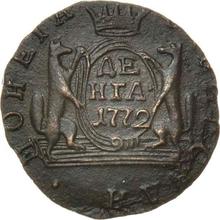 Denga (1/2 kopiejki) 1772 КМ   "Moneta syberyjska"
