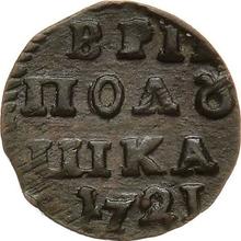 Polushka (1/4 kopek) 1721   