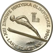 200 złotych 1980 MW   "XIII zimowe igrzyska olimpijskie - Lake Placid 1980" (PRÓBA)