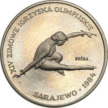 200 злотых 1984 MW  SW "XIV зимние Олимпийские игры - Сараево 1984" (Пробные)
