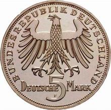 5 марок 1955 F   "Фридрих фон Шиллер"
