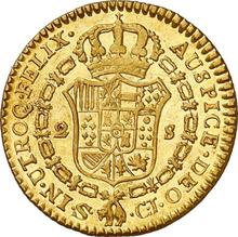2 escudos 1820 S CJ 