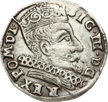 Трояк (3 гроша) 1599    "Литва"