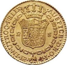 2 escudo 1778 NR JJ 