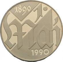 10 марок 1990 A   "1 Мая"