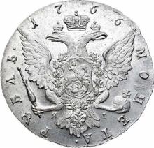 1 rublo 1766 СПБ ЯI T.I. "Tipo San Petersburgo, sin bufanda"