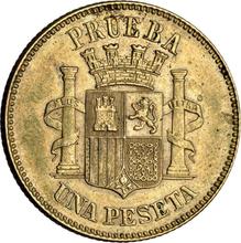 1 peseta 1934    (Próba)