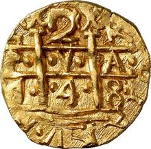 2 escudo 1748 L R 