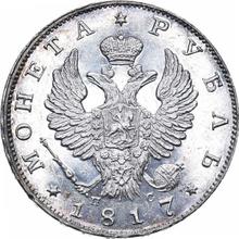 1 рубль 1817 СПБ ПС  "Орел с поднятыми крыльями"