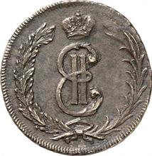 2 kopeks 1764    "Moneda siberiana"