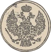1 грош 1840 MW   "С венком" (Пробный)