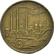 50 Pfennige 1949 A  