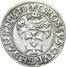 1 грош 1538    "Гданьск"