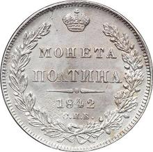 Poltina (1/2 Rubel) 1842 СПБ АЧ  "Adler 1832-1842"