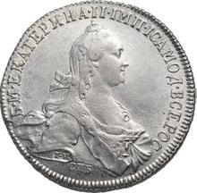 Rouble 1773 СПБ ЯЧ Т.И. "Petersburg type without a scarf"