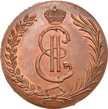10 копеек 1766    "Сибирская монета"