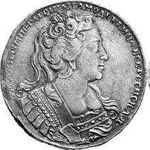 Rubel 1730    "Großer Kopf" (Probe)