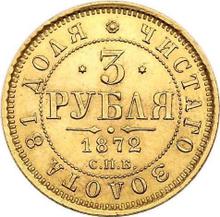 3 ruble 1872 СПБ НІ 