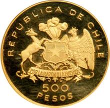 500 Pesos 1976 So   "Liberation of Chile"