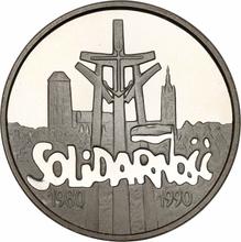 100000 eslotis 1990    "10 aniversario de la fundación de Solidaridad"