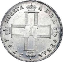 1 rublo 1797 СМ ФЦ  "Con peso aumentado"