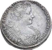 Poltina (1/2 Rubel) 1732   