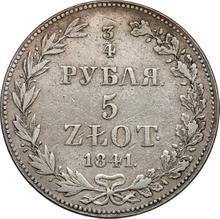 3/4 rubla - 5 złotych 1841 MW  