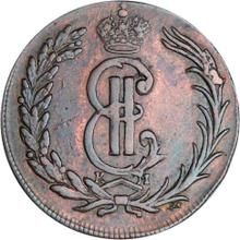 2 копейки 1774 КМ   "Сибирская монета"