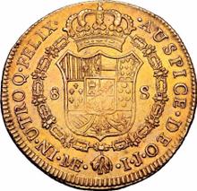 8 escudo 1790  IJ 