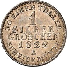 1 серебряный грош 1822 A  