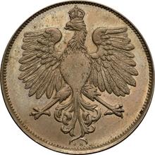 50 groszy 1919    (PRÓBA)