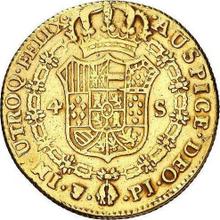 4 escudo 1808 PTS PJ 