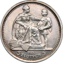5 złotych 1925 ⤔   "Obwódka ze 100 perełek" (PRÓBA)