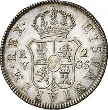 2 reales 1811 V GS 