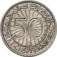 50 рейхспфеннигов 1933 J  