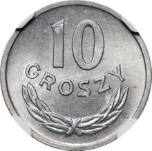 10 грошей 1962   