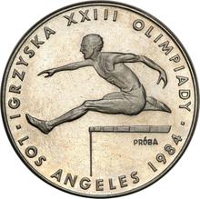200 злотых 1984 MW   "XXIII летние Олимпийские Игры - Лос-Анджелес 1984" (Пробные)