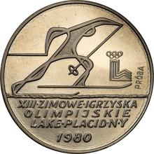 200 Zlotych 1980 MW   "XIII Winter Olympic Games - Lake Placid 1980" (Pattern)