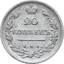 20 Kopeks 1817 СПБ ПС  "An eagle with raised wings"
