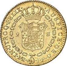 2 escudo 1806  JP 