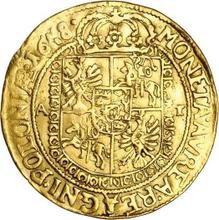 2 ducados 1658  AT 