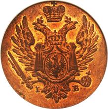 1 грош 1817  IB  "Длинный хвост"