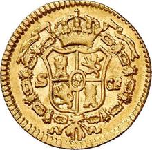 Medio escudo 1782 S CF 